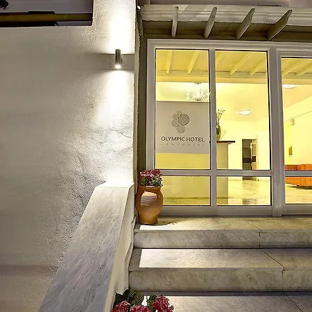 Omiros Hotel Mesaria