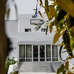 Omiros Hotell Mesaria