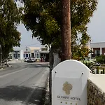 Omiros