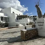 Omiros
