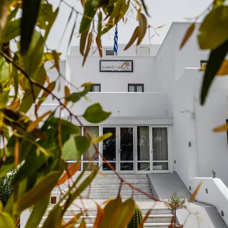 Omiros Hotel