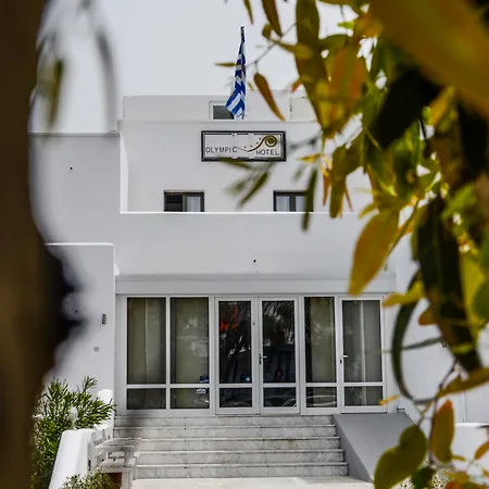 Omiros Hotell Mesaria