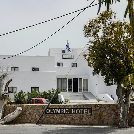 Omiros Hotell 4*