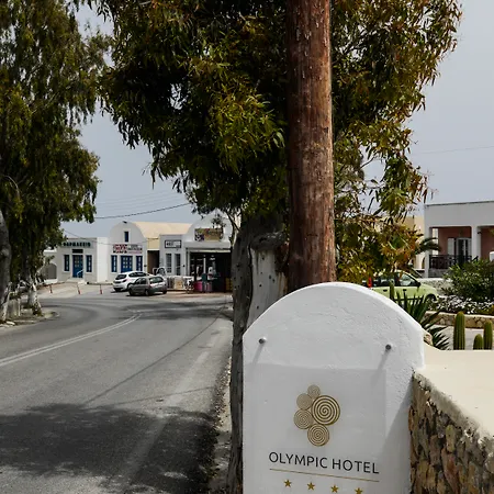 Omiros