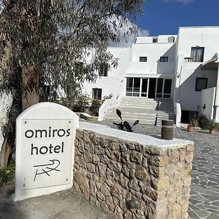 Hotell Omiros 4*
