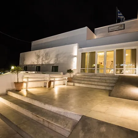 Omiros Ξενοδοχείο Μεσαριά